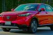 Presentata una nuova generazione di crossover Honda HR-V foto 1
