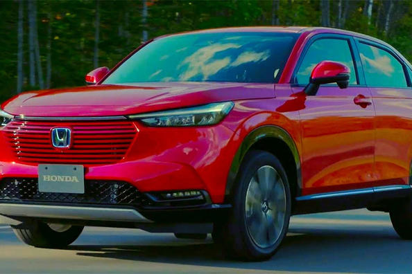 Presentata una nuova generazione di crossover Honda HR-V