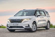 Revisione del minivan KIA Carnival di nuova generazione foto 1