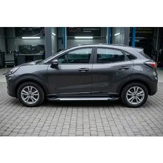 Pedane laterali Allmond Grey (2 pz, alluminio) foto 1