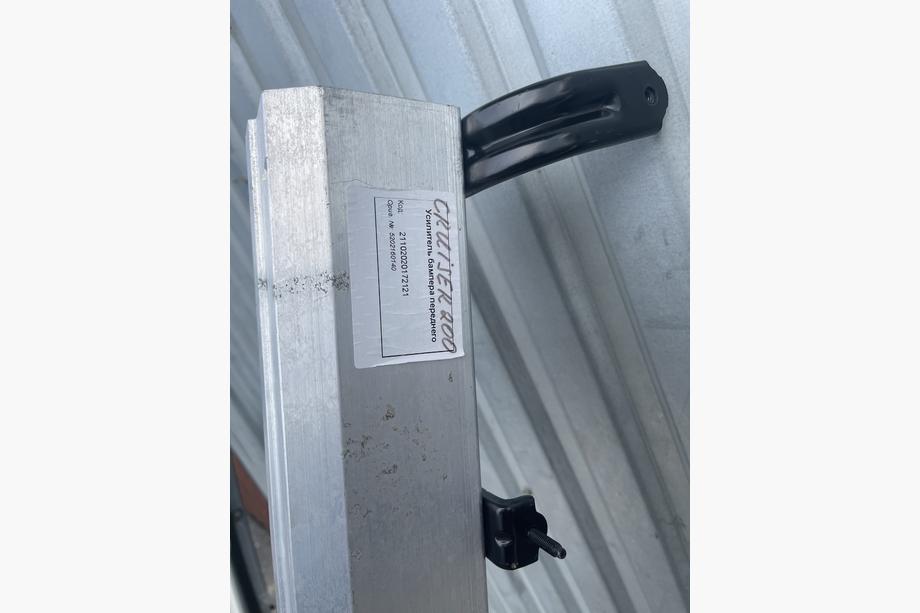 Toyota Land Cruiser 200 2007-2021 Rinforzo paraurti (1 pz, Originale) Foto 2