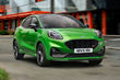 Modifica sportiva del crossover Ford Puma ST foto 3