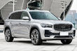 Ha avuto luogo la presentazione del crossover ammiraglia Geely Xingyue L. foto 1