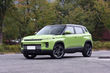 Recensione del nuovo crossover Geely ICON foto 1