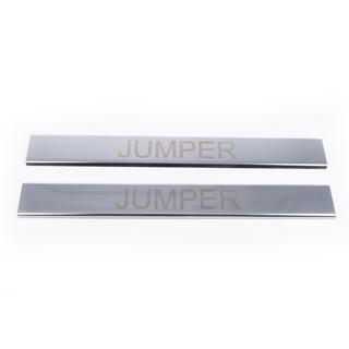 Battitacco in acciaio inox Carmos (2 pz) Citroen Jumper 2007-2025 foto 2
