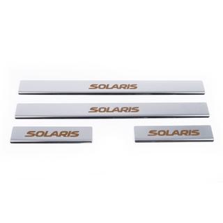 Battitacco Carmos Solaris V1 (4 pz, acciaio inox) Hyundai Accent 2011-2017 foto 2