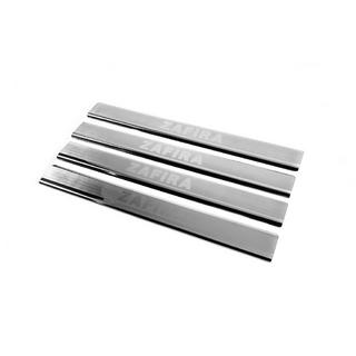 Battitacco Carmos V3 (4 pz, acciaio inox) foto 2