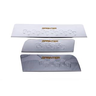 Battitacco interni Carmos V2 (3 pz, acciaio inox) foto 2
