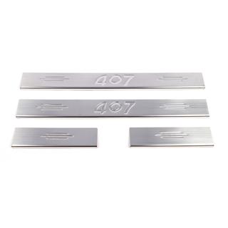 Battitacco in acciaio inox (Carmos V2, 4 pz) foto 2