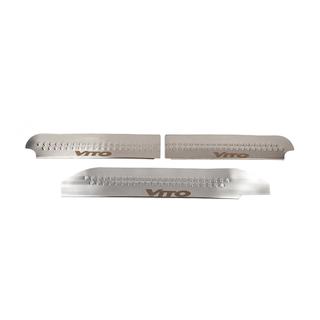 Coperture battitacco interne V1 (Carmos) Mercedes Vito W639 2004-2014 foto 4