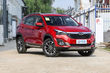 Recensione crossover compatto Chery Tiggo 7 FLYLY foto 1