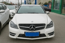 Mercedes C-class W204 2007-2015 Griglia Anteriore Diamond Silver foto 4