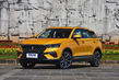 Recensione del crossover compatto FAW Bestune T77 foto 1