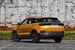 Recensione del crossover compatto FAW Bestune T77 foto 4