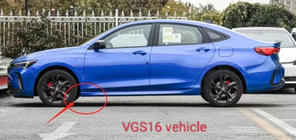 Buick Verano 2016-2021 Paraspruzzi originali Premium HB (4 pz) foto 3