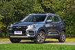 Crossover urbano aggiornato Chery Tiggo 4 foto 4