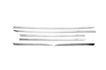 Ford Fusion 2012-2020 Modanature Porte Acciaio Inox (6 pz) foto 2