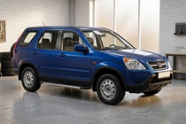 Honda CRV 2001-2006 Pedane Laterali Duru (2 pz, Alluminio) foto 1