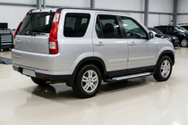 Honda CRV 2001-2006 Pedane laterali Allmond Grey (2 pz, alluminio) foto 1