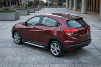 Honda HR-V 2014-2021 Pedane laterali Allmond Grey (2 pz, alluminio) foto 1