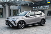 Hyundai Bayon 2021- Pedane Laterali Maya V1 (2 pz, Alluminio) foto 1