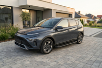 Hyundai Bayon 2021- Pedane Laterali Allmond Black (2 pz, Alluminio) foto 1