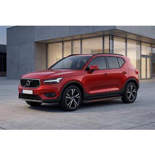 Pedane Laterali Maya Red (2 pz, Alluminio) Volvo XC40 2018- foto 1