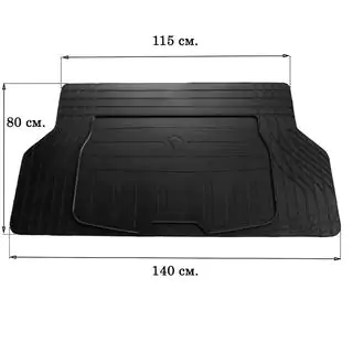 Tappetino bagagliaio universale S 140x80cm (Stingray, gomma)