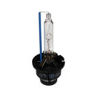 Lampada Xenon Philips D2S (senza confezione) foto 1