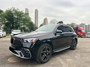 Mercedes GLE W167 2018- Kit carrozzeria AMG GLE63 (con paraurti posteriore completo) foto 5