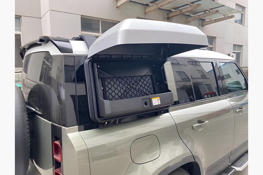 Land Rover Defender 2019- Box da Spedizione V1 Image