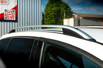 Ford Kuga/Escape 2013-2019 Barre portatutto Skyport (argento) foto 3