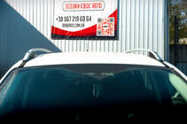 Ford Kuga/Escape 2013-2019 Barre portatutto Skyport (argento) foto 4