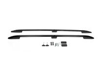 Range Rover III L322 2002-2012 Barre portatutto Skyport (nere) foto 2