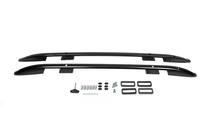 Range Rover Evoque 2012-2018 Barre portatutto Skyport (nere) foto 1