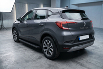 Renault Captur 2019- Pedane Laterali Allmond Black (2 pz, Alluminio) foto 1