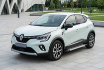 Renault Captur 2019- Pedane Laterali Vision New Grey (2 pz, Alluminio) foto 1
