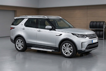 Land Rover Discovery V 2017- Pedane Laterali Vision New Grey (2 pz, Alluminio) foto 1