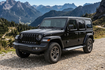 Jeep Wrangler 2018- Pedane Laterali Line (2 pz, Alluminio) foto 1