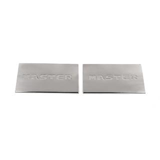 Battitacco interni Carmos V3 (2 pz, acciaio inox) foto 2