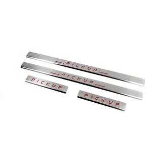 Battitacco in acciaio inox Carmos V2 (4 pz) Nissan NP300 1999-2015 foto 1