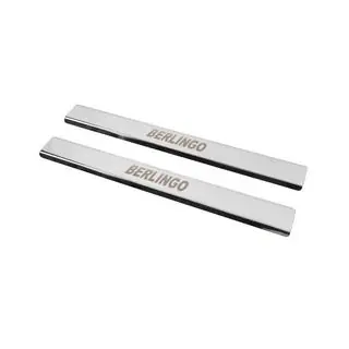Battitacco Carmos V2 (2 pz, acciaio inox) Citroen Berlingo 1996-2008 foto 2