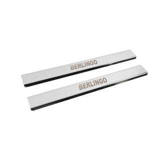 Battitacco Carmos V2 (2 pz, acciaio inox) Citroen Berlingo 1996-2008 foto 3