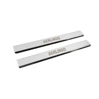 Battitacco Carmos V2 (2 pz, acciaio inox) Citroen Berlingo 1996-2008 foto 3