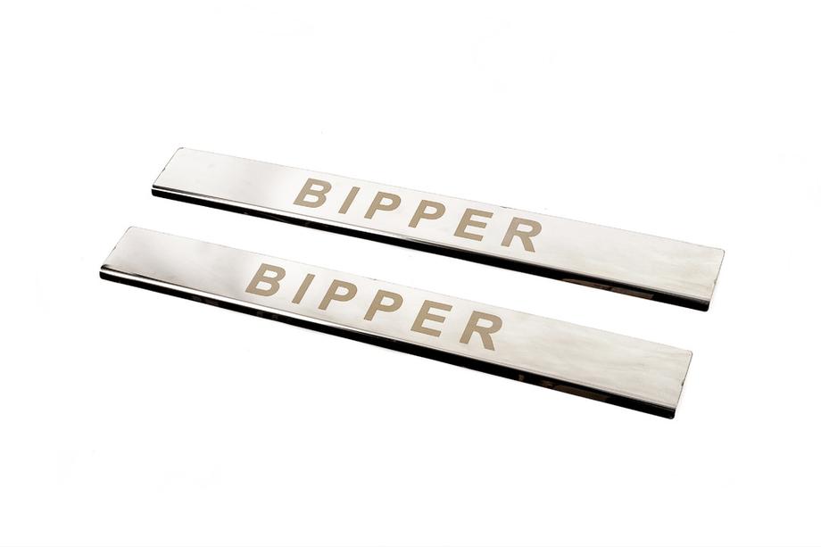 Peugeot Bipper 2008-2017 Coprisoglia Carmos V1 (2 pz, Acciaio Inox) Image