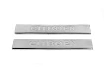 Citroen C-5 2008-2017 Battitacco Carmos V3 (2 pz, acciaio inox) foto 2