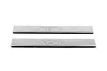 Citroen Nemo 2007-2017 Battitacco Carmos V2 (2 pz, acciaio inox) foto 2
