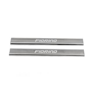 Battitacco Carmos V3 (2 pz, acciaio inox) Fiat Fiorino/Qubo 2008-2024 foto 2
