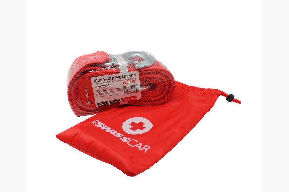 Cavo di Traino 4,5 Tonnellate 5 m WS-001 PROSWISSCAR Image
