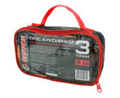 Cavo Traino 3 Tonnellate 4m Sapfire foto 5